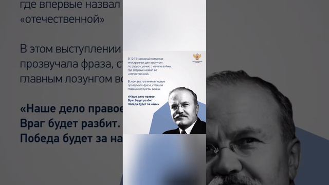 22 июня 2023 г. смотреть онлайн