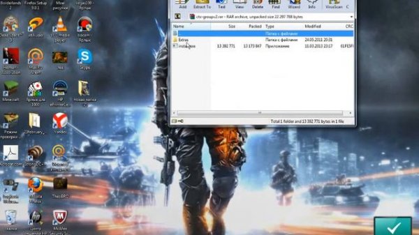 как установить тему на windows 7