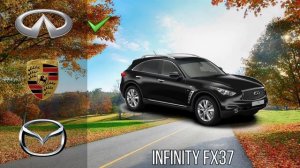 УГАДАЙ МАРКУ РАЗБИТОЙ МАШИНЫ | Сможешь ли ты назвать Марку машины по фото?