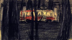 ПРИ ВЫХОДЕ НЕ ЗАБЫВАЙТЕ СВОИ ВЕЩИ