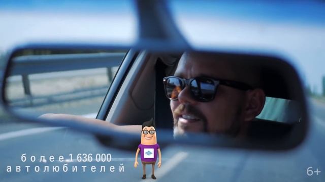 АВТОПИЛОТ - производим авточехлы, меховые накидки, коврики в салон автомобиля и аксессуары Autopilo смотреть онлайн