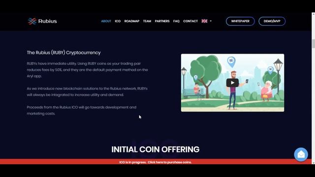 Rubius обзор ICO смотреть онлайн