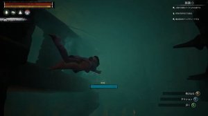 Conan Exiles + Mods # 18 汚泥ダンジョン （解説字幕）【PC】