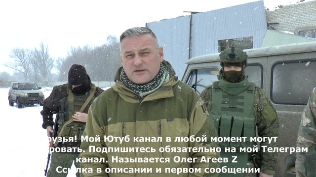 Передаем снаряжение морской пехоте под Пологами смотреть онлайн