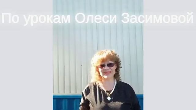 Отзыв о курсе Дизайнер с нуля смотреть онлайн