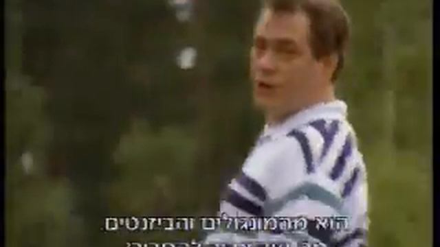 Кто такие русские смотреть онлайн