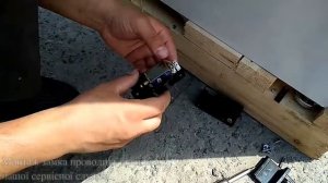 монтаж замка на холодильну шафу
