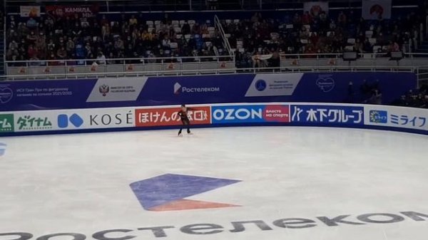 Kamila Valieva Free Program - Rostelecom Cup 2021 (fancam)