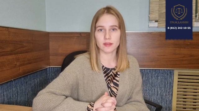 Кто может получить ВНЖ? смотреть онлайн