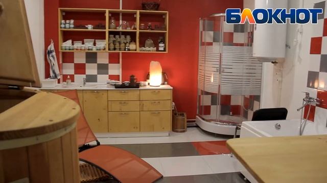 Первая Семейная Клиника СПА смотреть онлайн