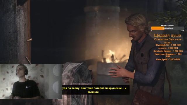 [ВПЕРВЫЕ ИГРАЮ] TOMB RAIDER GAME OF THE YEAR EDITION - КИНЕМАТОГРАФ ОТДЫХАЕТ СТРИМ #1 смотреть онлайн