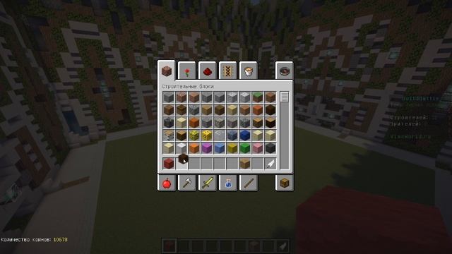 Buildbattle #3 БЕЗКЛЮВЫЙ ПОПУГАЙ смотреть онлайн