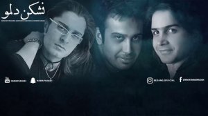 Mohsen Yeganeh & Mohsen Chavoshi & Hamed Hakan - Nashkan Delamo