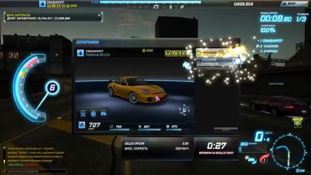 ROCKPORT TURNPIKE | ~9.80 | Porsche GT2 (996) смотреть онлайн