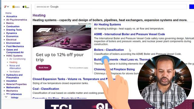 The Ultimate Website Based Guide for Engineering Job Interview in Urdu смотреть онлайн