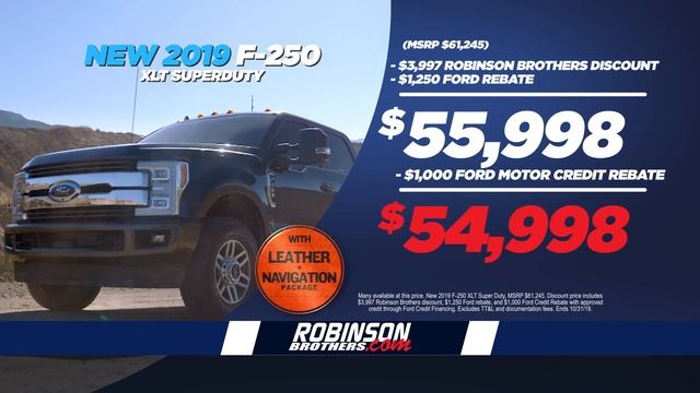 Robinson Brothers Ford - Super Savings Kickoff - Truck смотреть онлайн