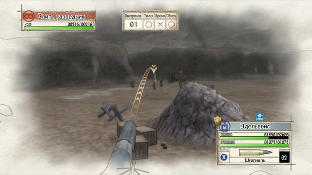 Прохождение Valkyria Chronicles [Часть 29] Столкновение при Наггиаре - 2 смотреть онлайн