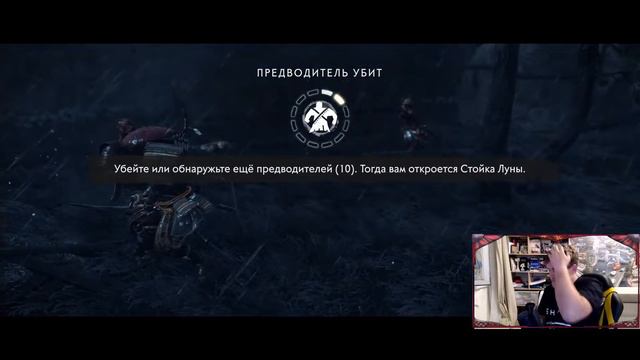 GHOST OF TSUSHIMA [ПРИЗРАК ЦУСИМЫ] ПОЛНОЕ ПРОХОЖДЕНИЕ [КОШМАР] СТРИМ #6 смотреть онлайн