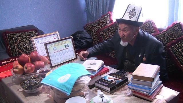 Каншырдак Бегимжан дөбө Кара дөбө Тамашанын тарыхы Исаков Талип санжыра смотреть онлайн