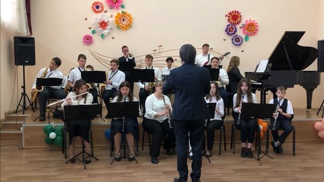 Детский эстрадно-духовой оркестр ДМШ Барабинского р-на смотреть онлайн