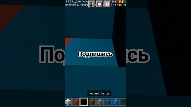 Построил жителя пришельца в майнкрафт #майнкрафт #постройка #minecraft #майн #скин #житель. смотреть онлайн