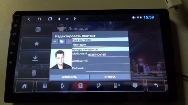 Установка фотографий на контакты в автомагнитоле DAYSTAR