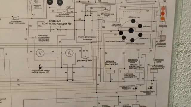 Электрическая Схема Электросамоката смотреть онлайн