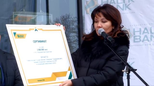 В Шымкенте открылся новый офис "Народного банка" смотреть онлайн