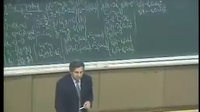 Основы физики колебаний смотреть онлайн