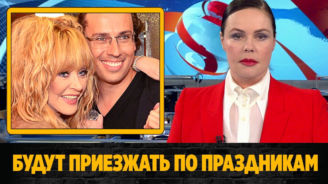 Новости Шоу-бизнеса | Total ShowBiz