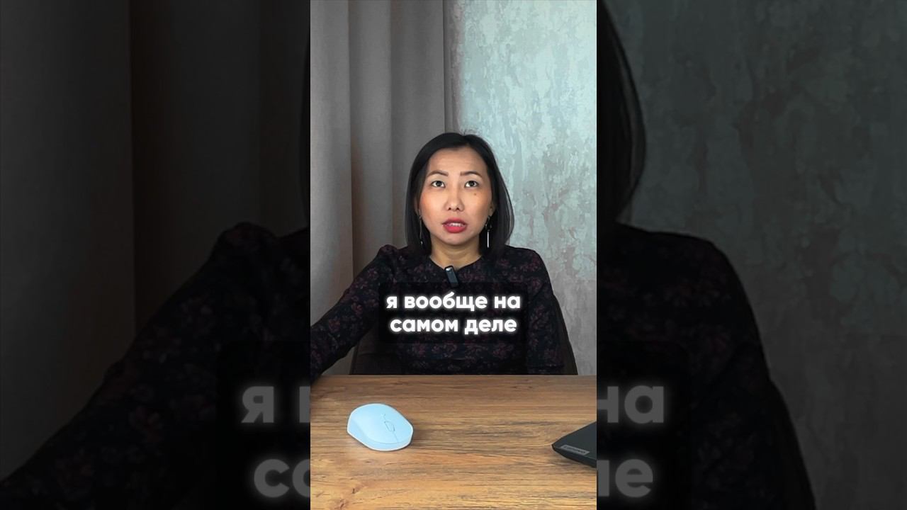 Ушла с НАЙМА и стала ЗАРАБАТЫВАТЬ на ВАЙЛДБЕРРИЗ. Как уйти с найма? #маркетплейс #ozon #вайлдберриз