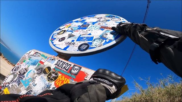 Добрался до Назаре