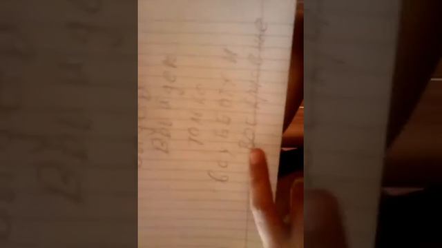 Я потеряла голос!! смотреть онлайн