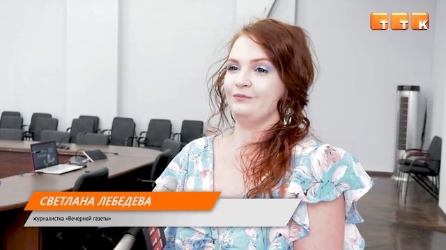 В честь профессионального праздника смотреть онлайн