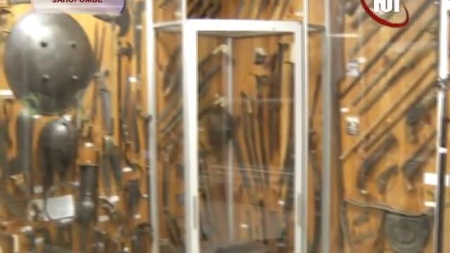 В Запорожье Музей истории оружия смотреть онлайн