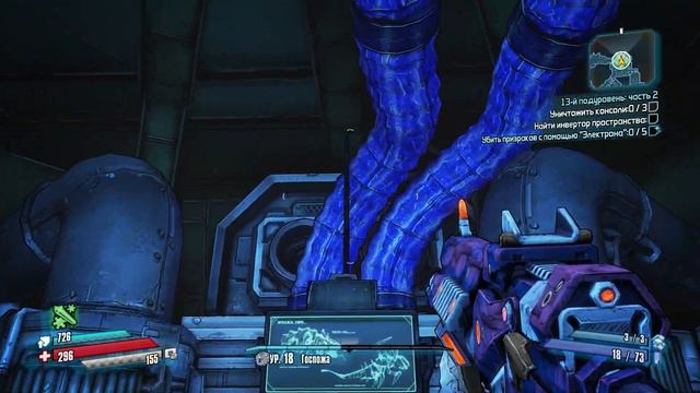 BORDERLANDS: THE PRE-SEQUEL / ЗАДАНИЕ 36: 13-Й ПОДУРОВЕНЬ (ЧАСТЬ 2) смотреть онлайн