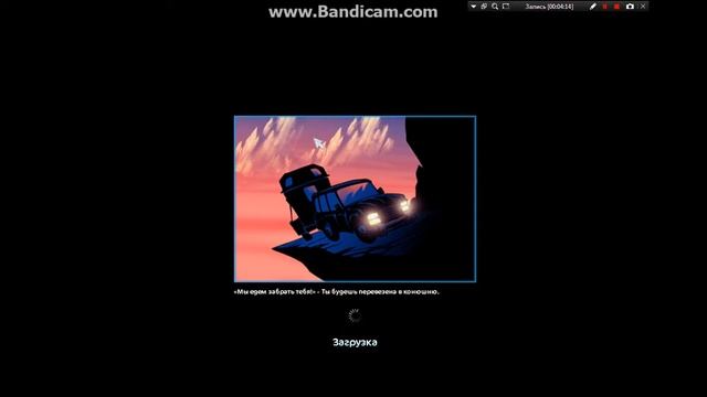 покупка Хафлингера) (почему так??) смотреть онлайн