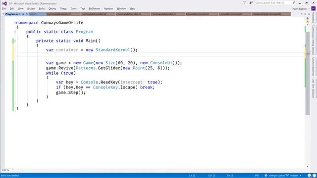 OOP-3-5-03 DI Container смотреть онлайн