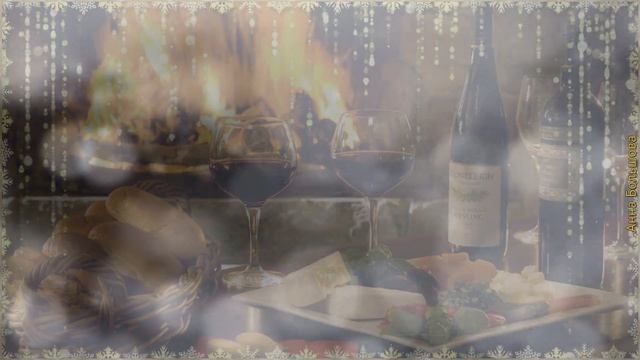 Я жду тебя. Ты приезжай ко мне под Рождество. Стихи о любви