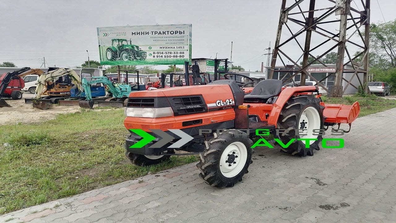 Цена 660 000 руб не скрываем и показываем как есть Kubota GL25 японские минитрактора PROGRESS AVTO смотреть онлайн