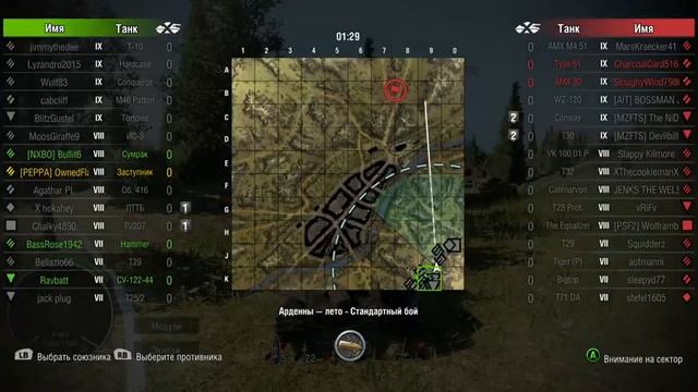 (18+) Стрим - обзор Об. 252У «Заступник». World of tanks: Mercenaries на x смотреть онлайн