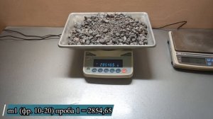 Дробимость щебня