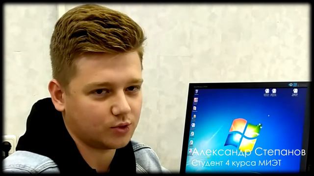 Проект "Вход в профессию" смотреть онлайн