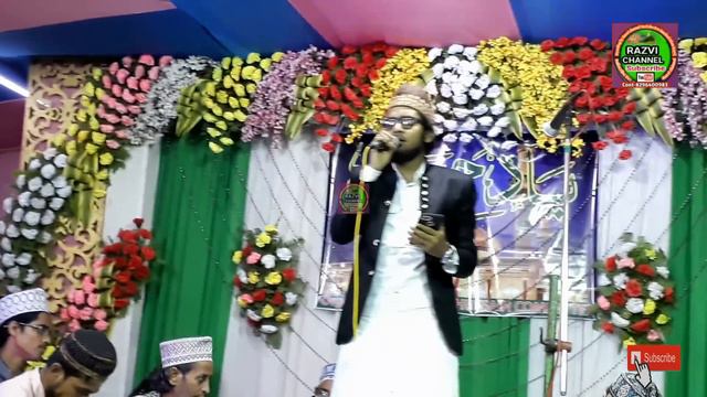 तू है रब की रजा,तू है सबसे जुदा या सैयदी मुर्शदी Akhtar Raza |Sahanawaz Hassan | Super Hit Kalaam смотреть онлайн
