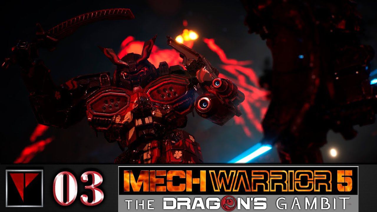 MechWarrior 5 MERC: The Dragon's Gambit #03 - Запас прочности
