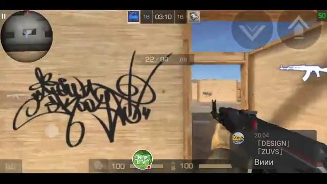 Стрим игры "Standoff 2". смотреть онлайн