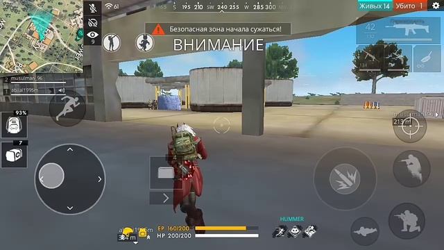 КАК НЕ НАДО ИГРАТЬ В FREE FIRE. FREE FIRE.EXE 0 #FreeFireExe смотреть онлайн