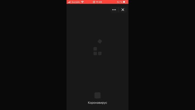 Как поставить статус-смайлик в вк?? смотреть онлайн