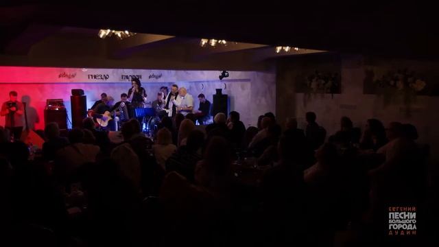 "Опавшие листья" Исполняют Александр Осипов, Халида Абуева и Евгений Дудин смотреть онлайн