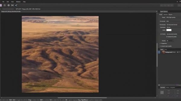 Affinity Photo 1.7 - Интерфейс